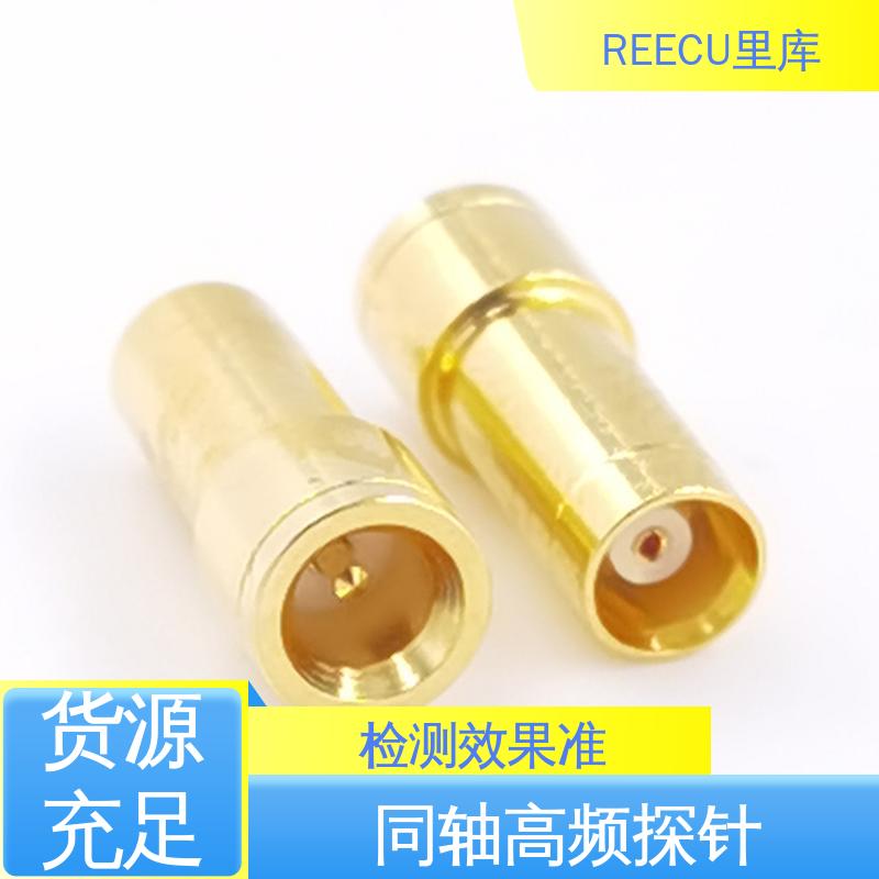 REECU 里库 高频测试探针 工作电压250 Vrms 支持加工定制