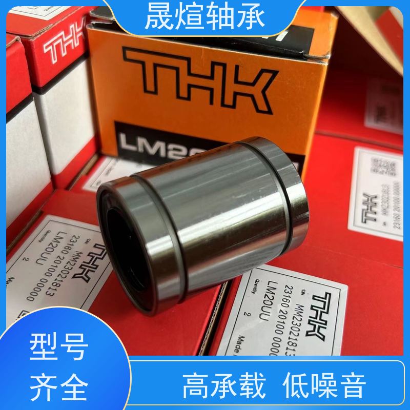  HK 1814 RS 滚针轴承 耐高温 顺滑运行 高转速 高承载