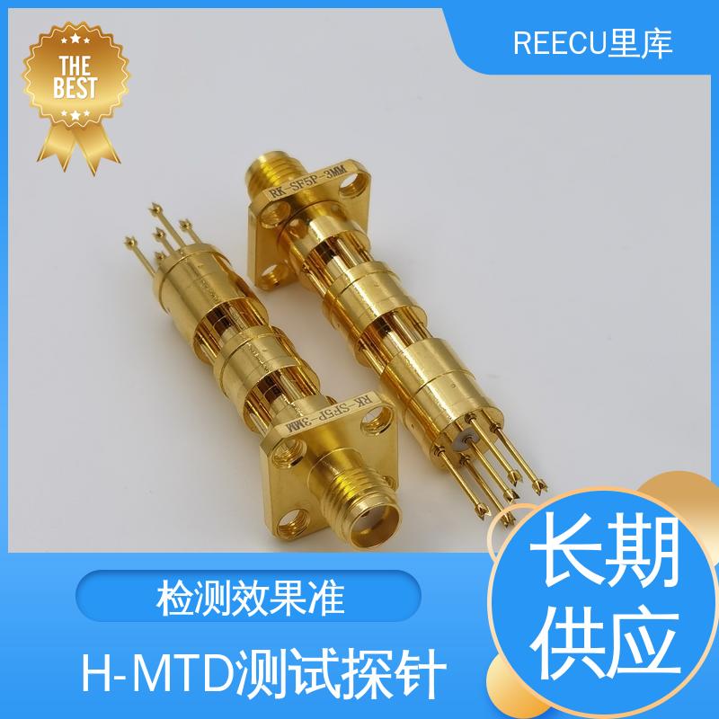 REECU 里库 英钢高频针替代 外壳黄铜镀金材质 诚信经营