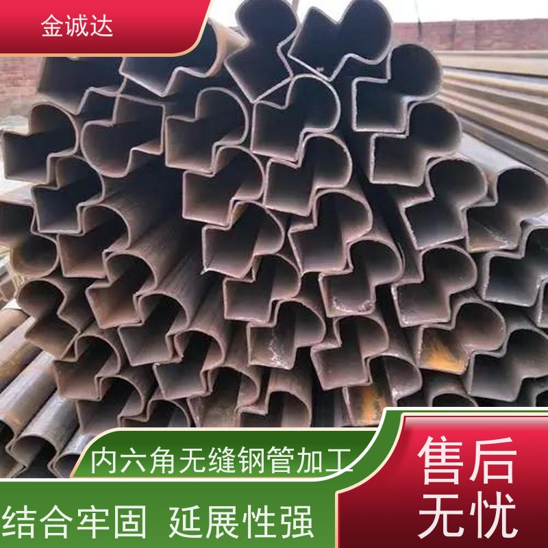 宁 德 精拔方钢 椭圆管 挤压异形钢管 耐高温耐腐蚀 使用性可靠