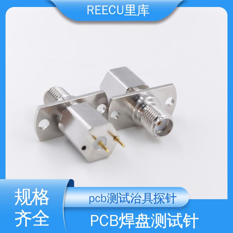 两针测试探针 品质可信 工作频率DC-6GHz REECU 里库