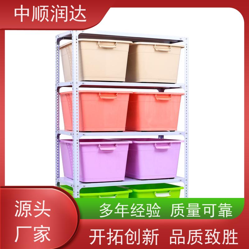 中顺润达 穿梭式货架 连接可靠不易变形 物流配送 发货快