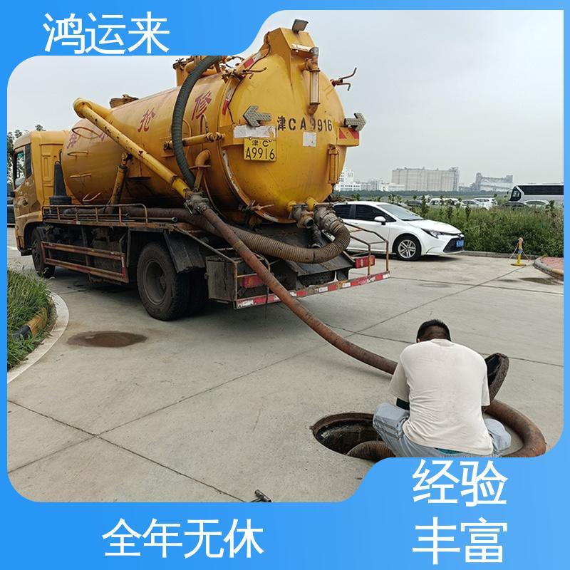 地下管渠清淤 下水道清掏 专业团队施工 满族乡