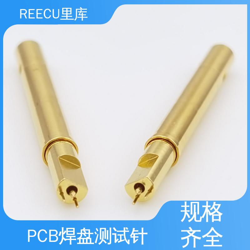 REECU 里库 外壳铍铜镀金材质 应用范围广 pcb测试治具探针