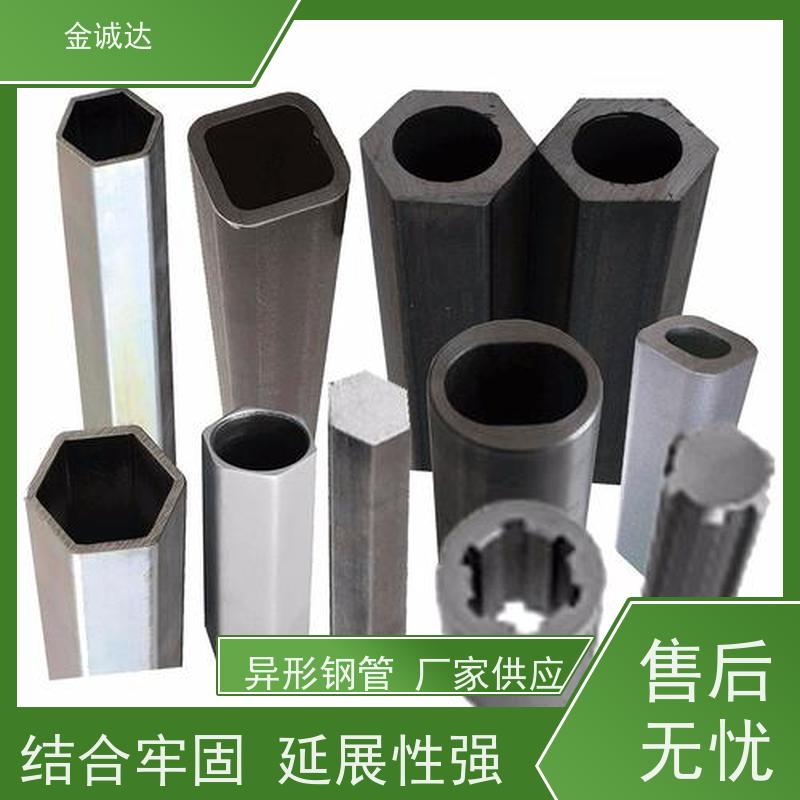 乌 海 菱形异型钢管 按需定制 冷拔工艺加工 抗弯抗扭 使用性可靠