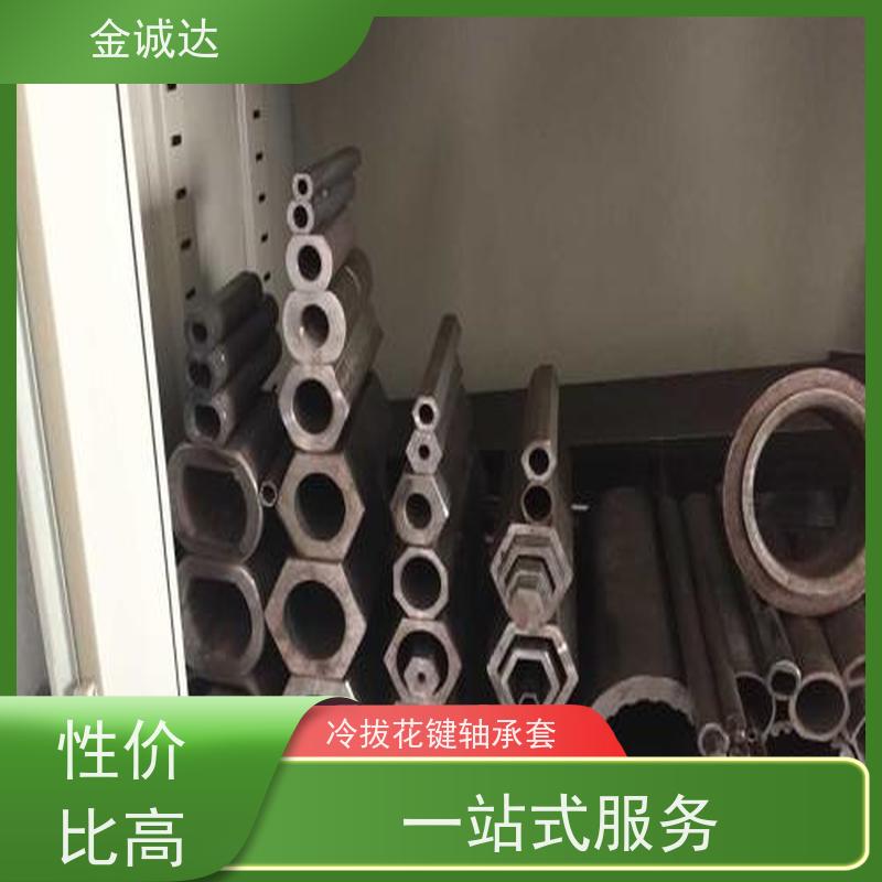 日 照 精密异形钢管 各种冷拔异型管 来图出样 形状美观