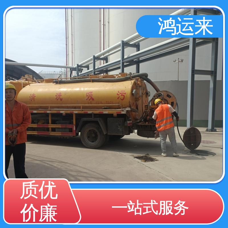 市政管道清淤 专业团队施工 抽泥浆 潜水封堵 本地公司 和|平区