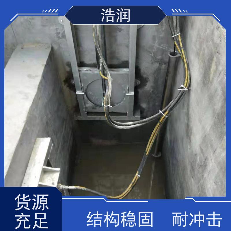 浩润 不锈钢下开式闸门分流井 防腐性强 结构合理 长期供应