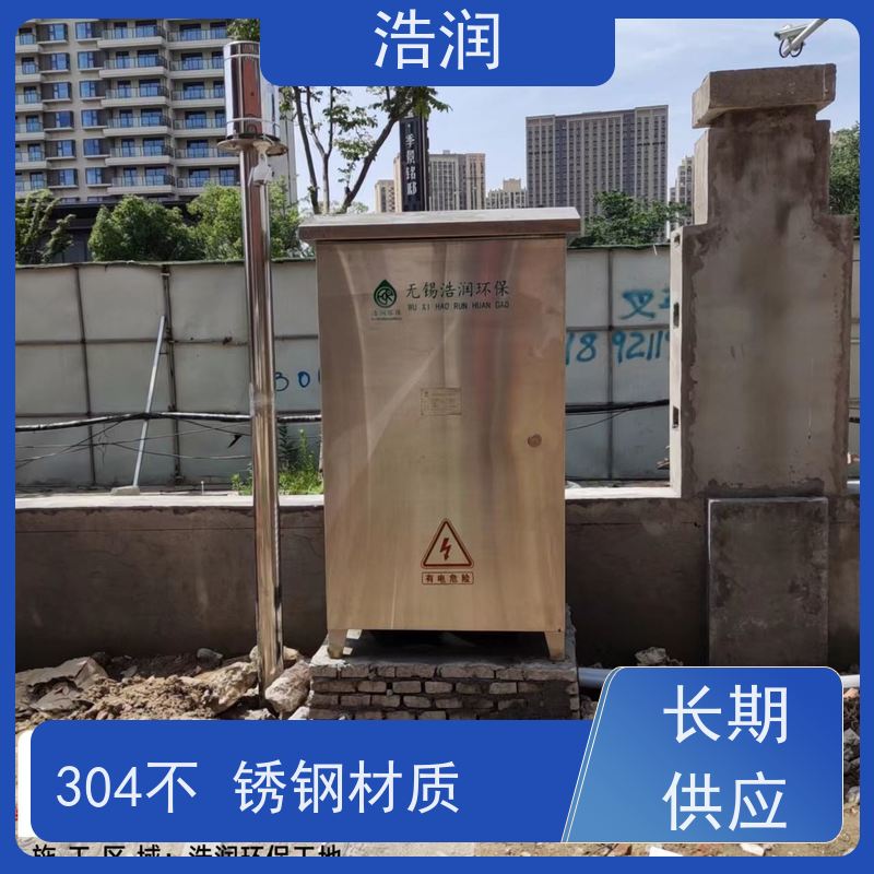 浩润 一体化液动下开式闸门 安装方便 坚固耐用 诚信经营