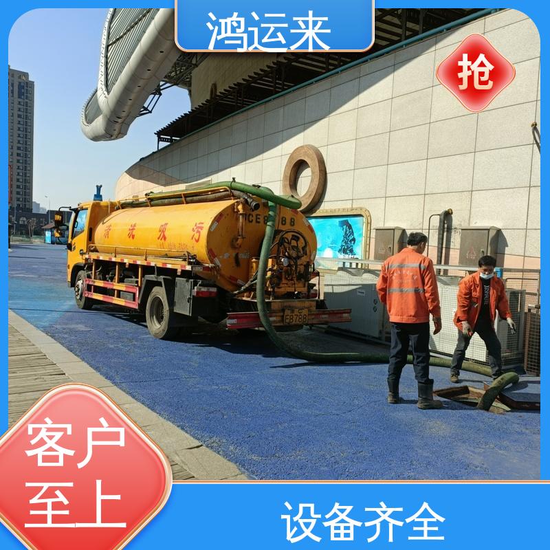 全天随叫随到 抽泥浆 潜水封堵 地下管渠清淤 渤海石油