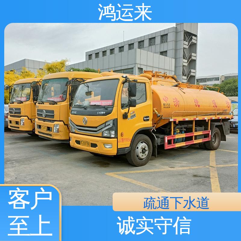 污水管道清淤 抽泥浆 潜水封堵 设备齐全 全天随叫随到 蓟|州区