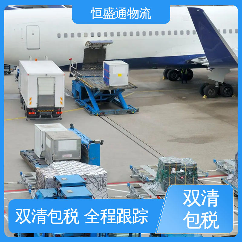 恒盛通 绿色清关，安全有保障 时效稳定 HAN越南河内 门对门服务