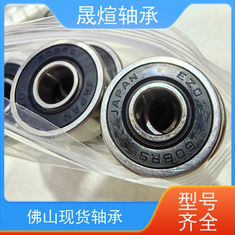 6002-2Z 进口德国轴承 稳定运行 维护简便 高承载 低噪音