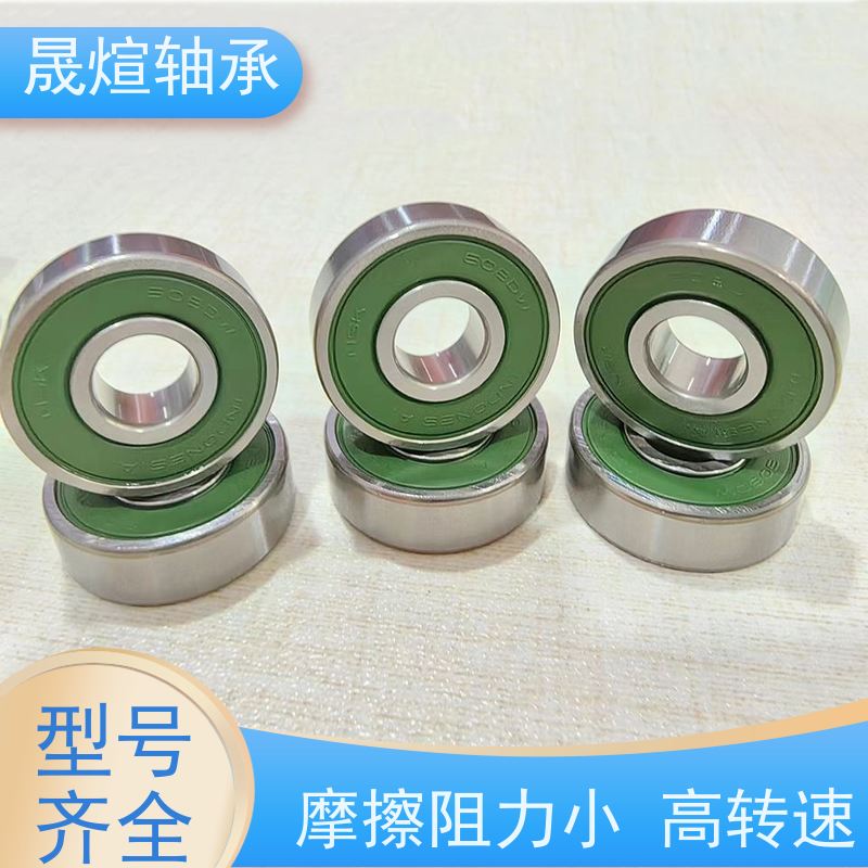 6000-Z 日 本进口轴承 高转速 使用方便 承载能力强
