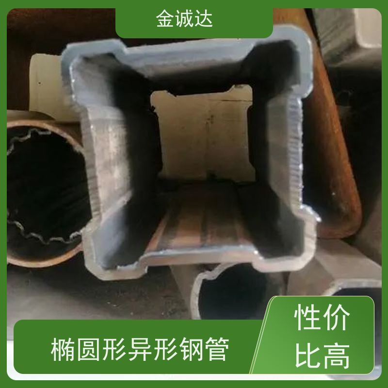 宿 迁 冷拔钢管 冷拉管 精密管 精度高管材 加工定制 质量保证