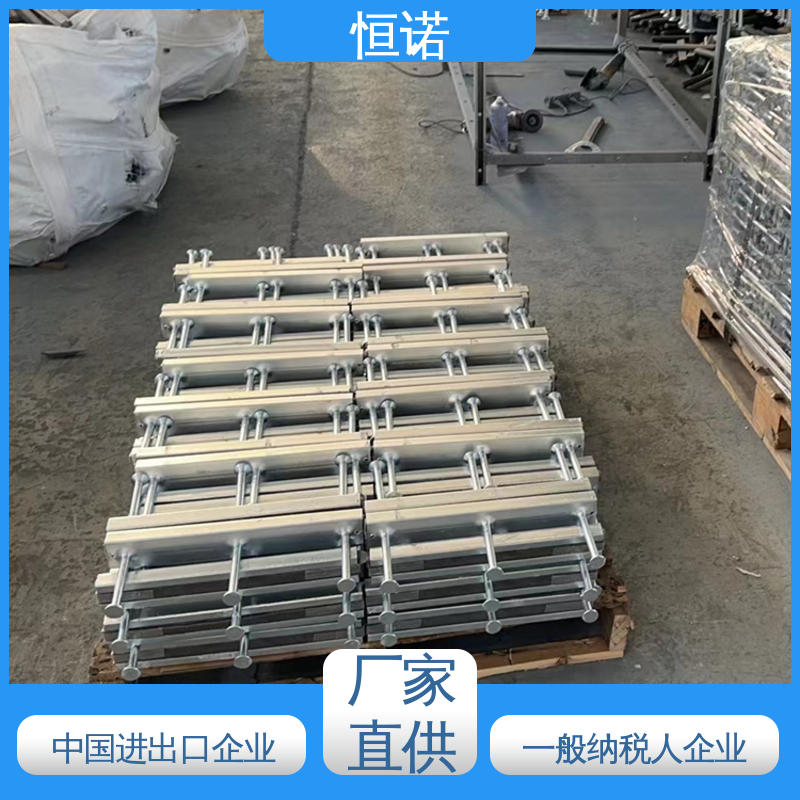 恒诺 按图定做 幕墙用预埋槽道 厂家供应 抗拉强度大