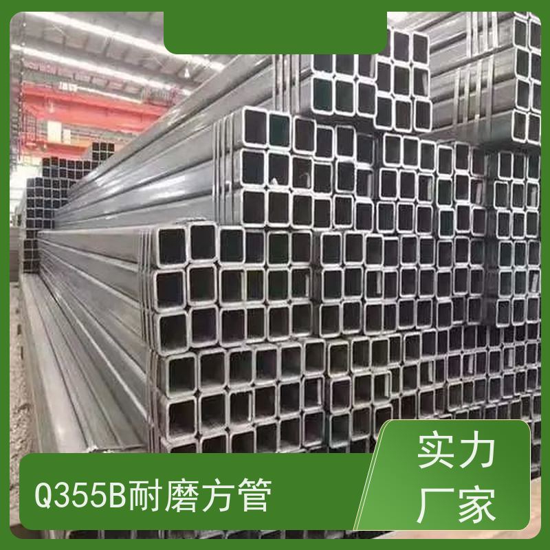 新 余 Q355B方管制造厂家 护栏管方矩管 规格材质全 诚信经营 质量可信