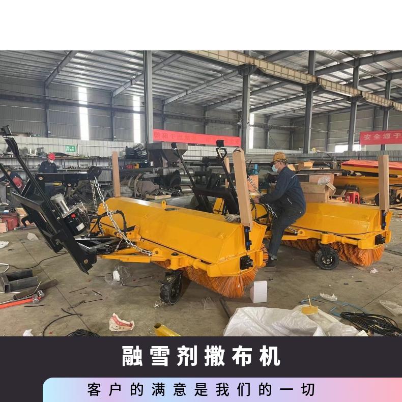 2.5米高速公路车载除雪滚2立方公路融雪剂撒布机物流上门