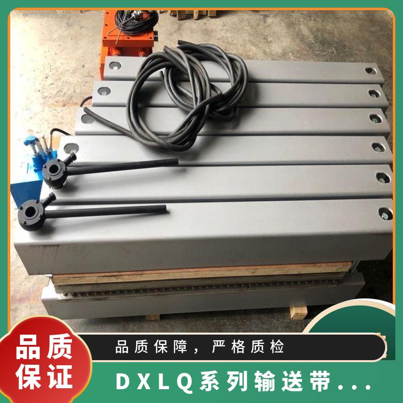 铠亿DXLQ系列输送带硫化机 加热板表面温度均匀