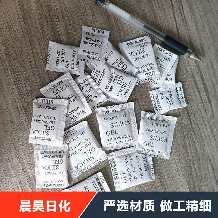广泛应用硅胶干燥剂 高效的吸湿性能 品质过硬