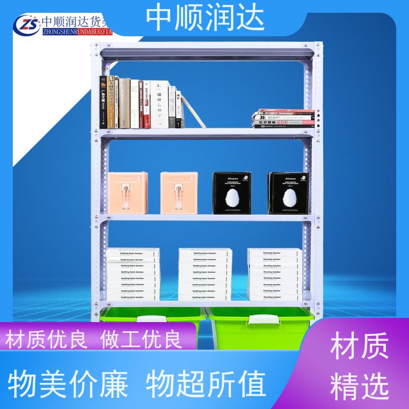 中顺润达 模具货架 可配合叉车或地牛使用 厂家直供 使用寿命长