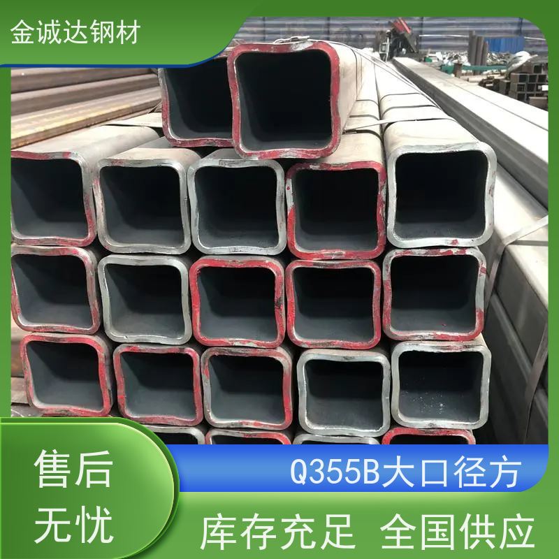 漳 州 Q355B大口径方管 护栏管方矩管 规格材质全 性价比高 性能稳定