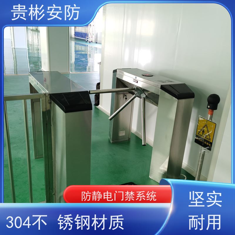 贵彬安防 门禁考勤通道闸 esd静电测试闸机 开闸时间0.2s 品质可信