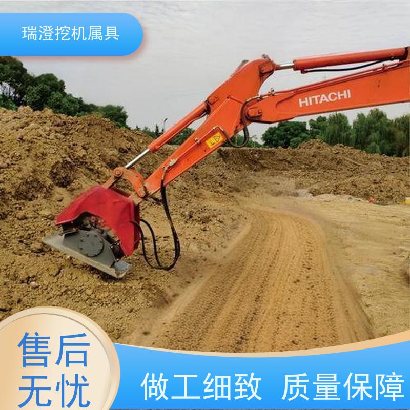 瑞澄金属机具 高速护坡 平板夯打地基 适应性强 严格品控