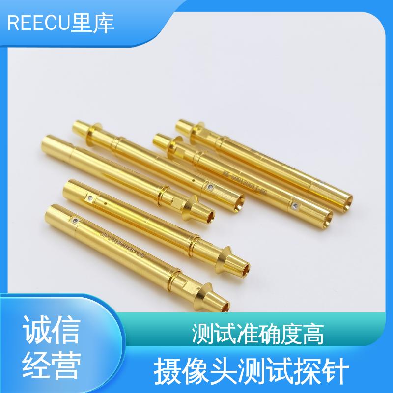 REECU 汽车FAKRA测试探针 性能好 独立检测 库存充足