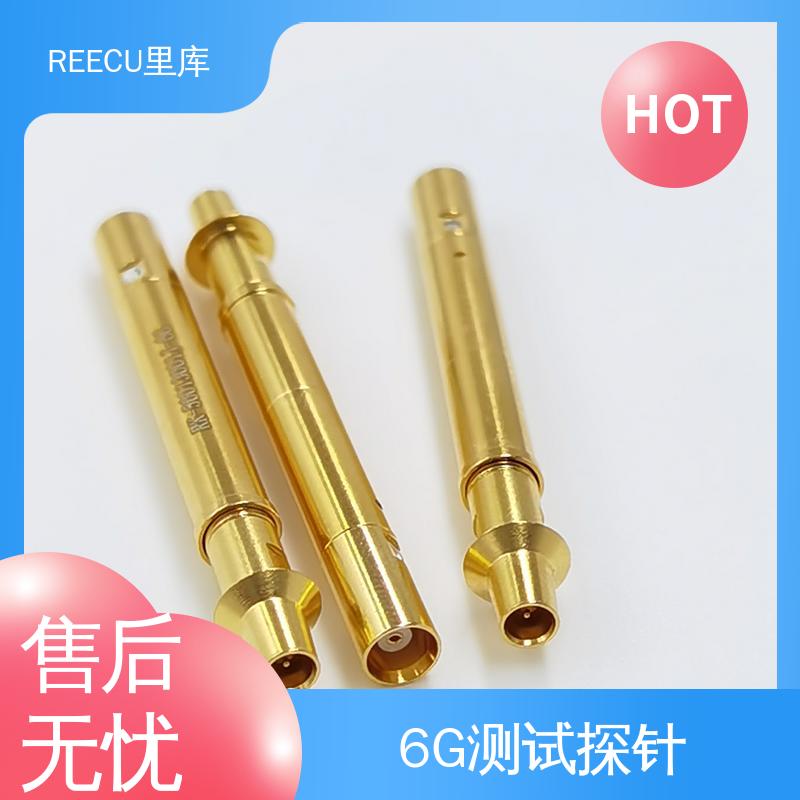 REECU 汽车FAKRA测试探针 支持定制研发 打样周期短 性价比高