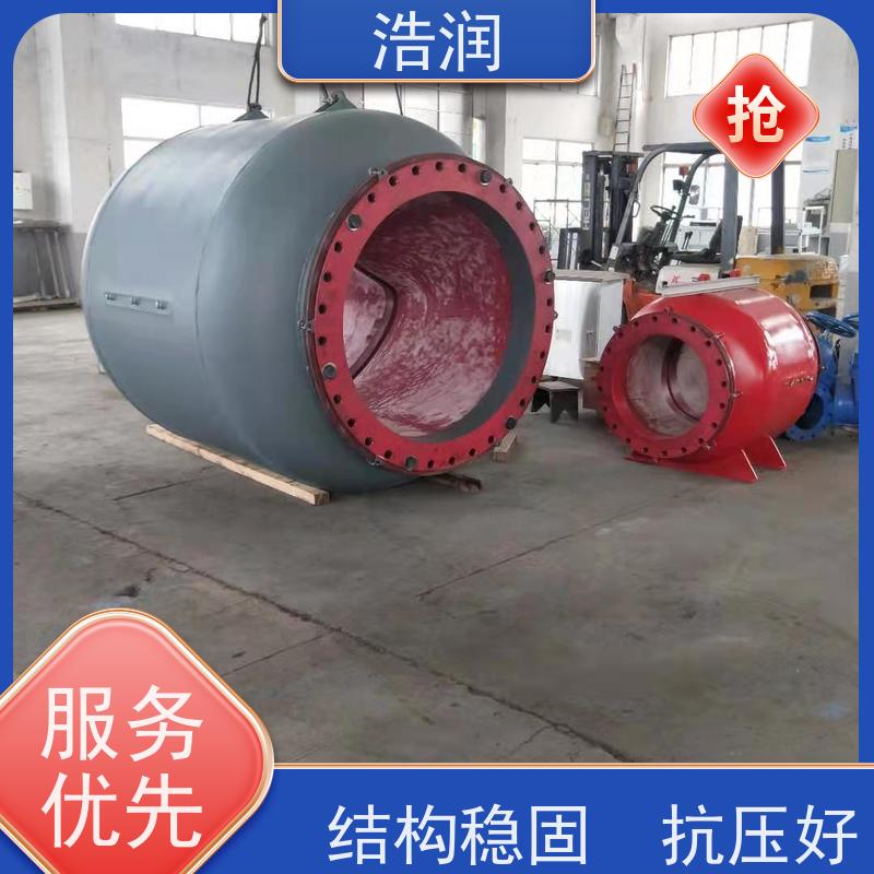 浩润 插入式柔性截流装置 雨污分流专用 诚信经营