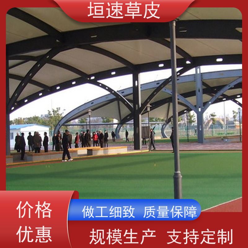 垣速 学校足球场改造防腐耐磨 足球场地草皮专卖厂家 苏州足球场搭建