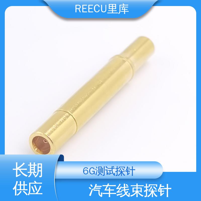 里库 汽车饰品信号测试探针 性能好 寿命长 全国供应
