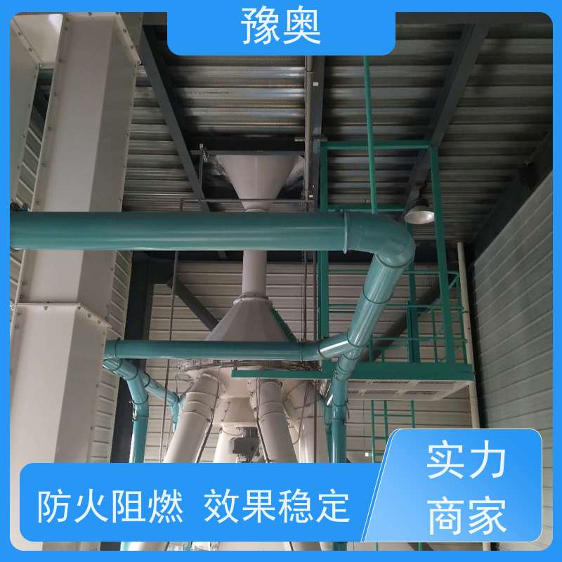 豫奥 FHTL 厚型防火涂料 耐磨损不易脱落 物流配送 发货快