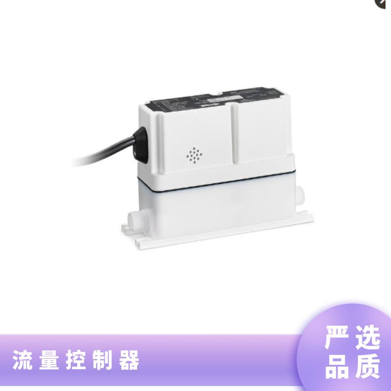 美国Entegris集成流量控制器NT6510/NT6520用于半导体等工业