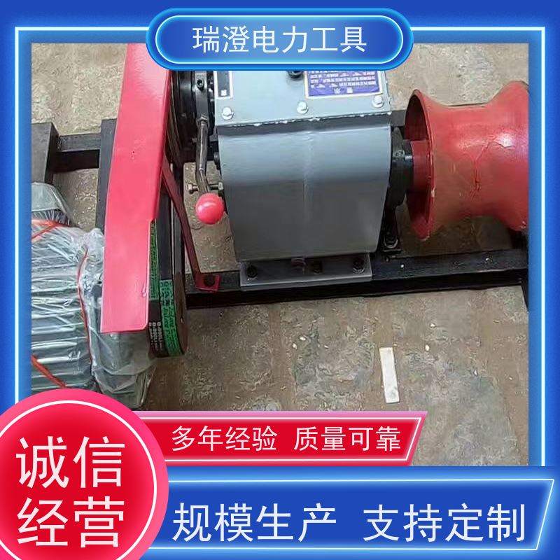 瑞澄金属工具 电力施工 电缆线布线机 降低成本 源头厂家