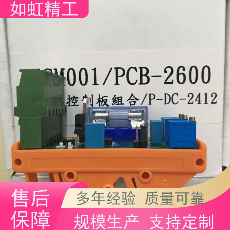 WINNER插装阀CB11A3CIL40无集流平衡提动轴节流阀
