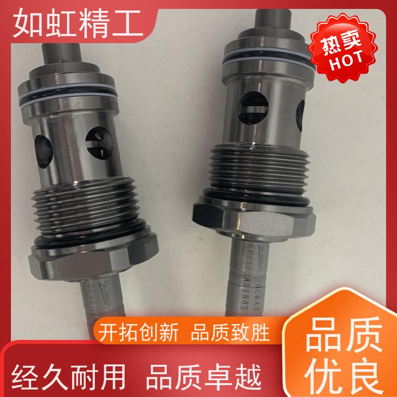 WINNER插装阀ES10W3C15N04大流量直动排气启动阀