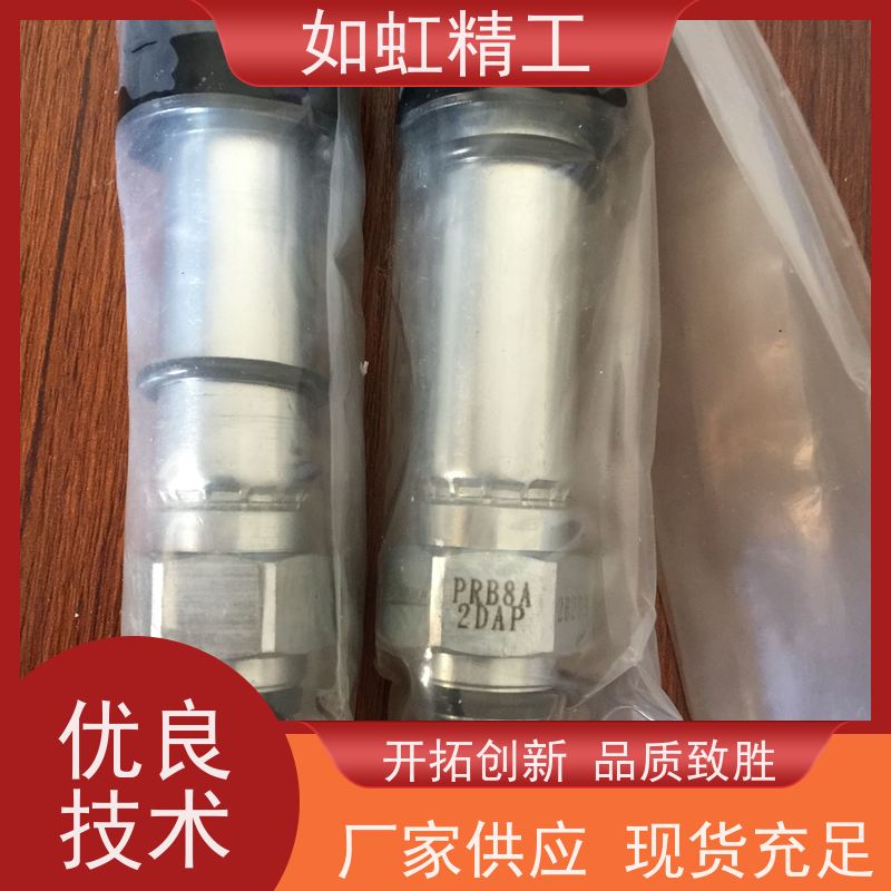 WINNER插式阀NV21E20NL快速反应3孔透大气负载控制阀