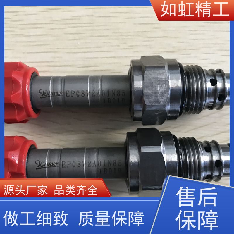 WINNER插式阀CK23A4C70N先导式无内泄压感应控制阀