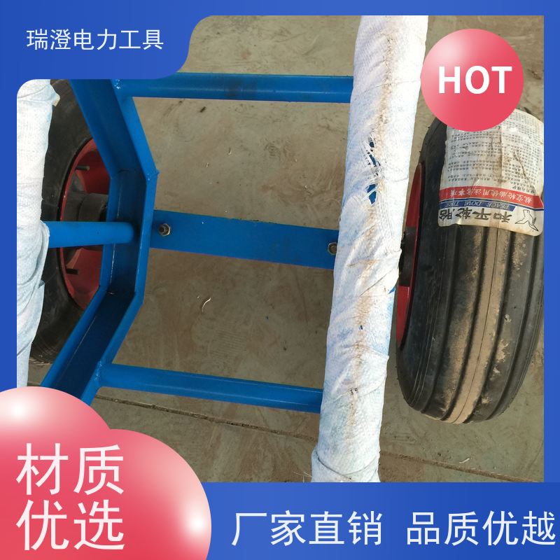 瑞澄金属工具 电力施工 电线杆运杆车 适应性强 品质优良