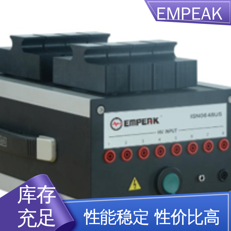EMPEAK PCI双指数发生器 800A-5200A连续可调 广泛应用