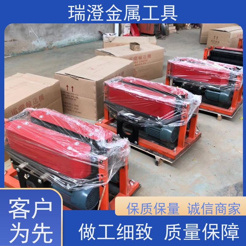 瑞澄电力工具 定制 电缆敷设机 降低成本 源头厂家