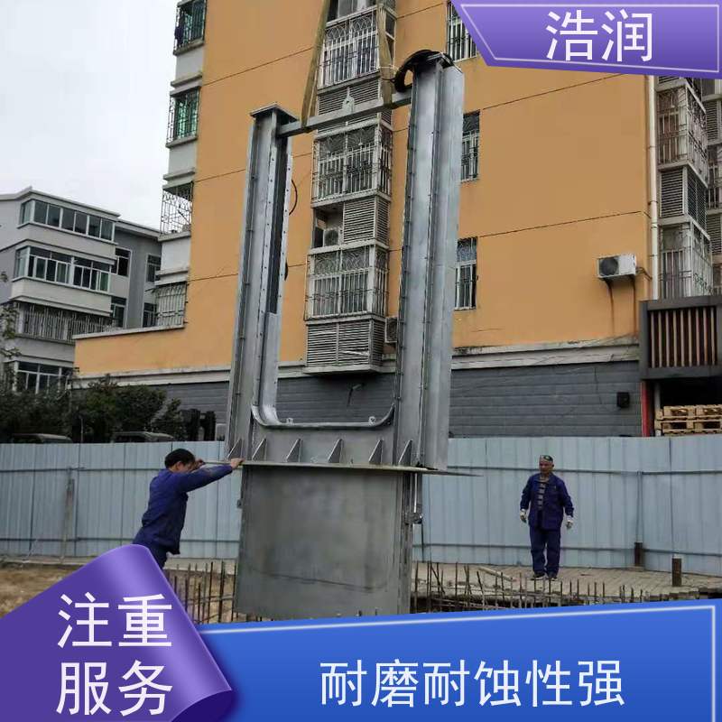 浩润 液动下开式堰门 安装方便 防腐性强 诚信经营