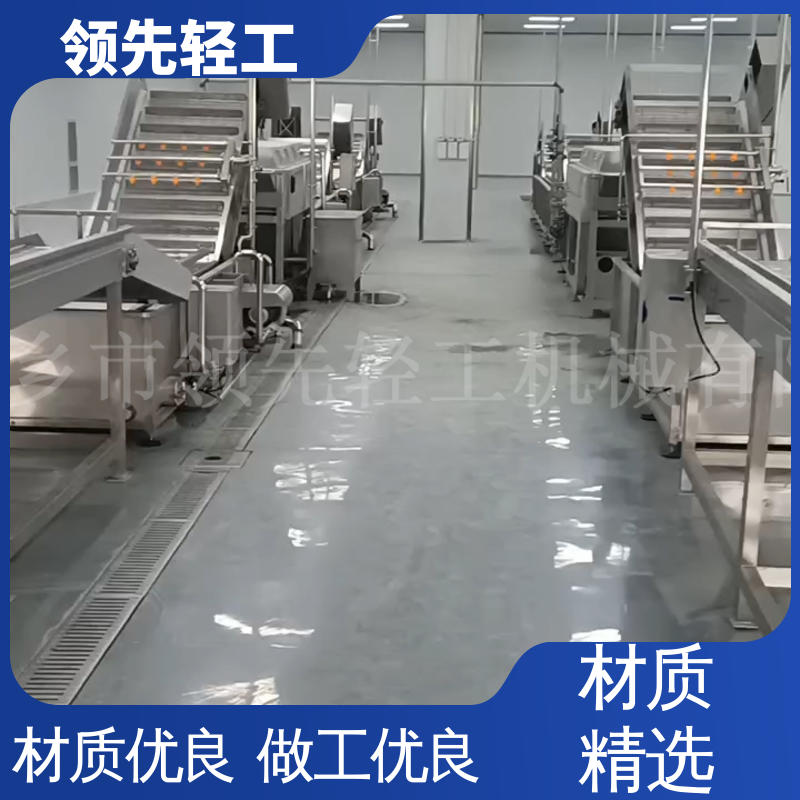 工业化 芒果果浆生产线 全自动 大产量果浆加工设备 效率高