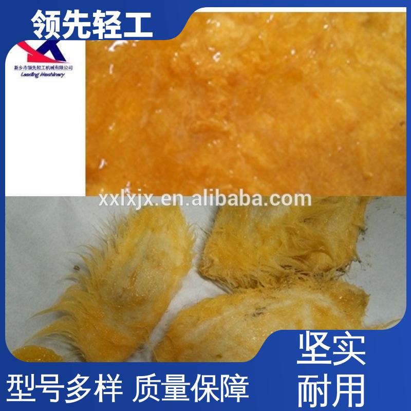 大产量果浆加工设备 效率高 芒果去核打浆机 工业化