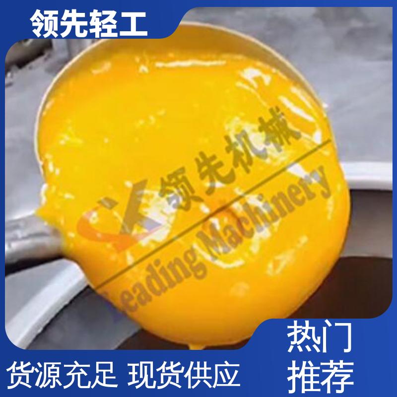 芒果渣浆分离机 效率高 大产量果浆加工设备 工业化