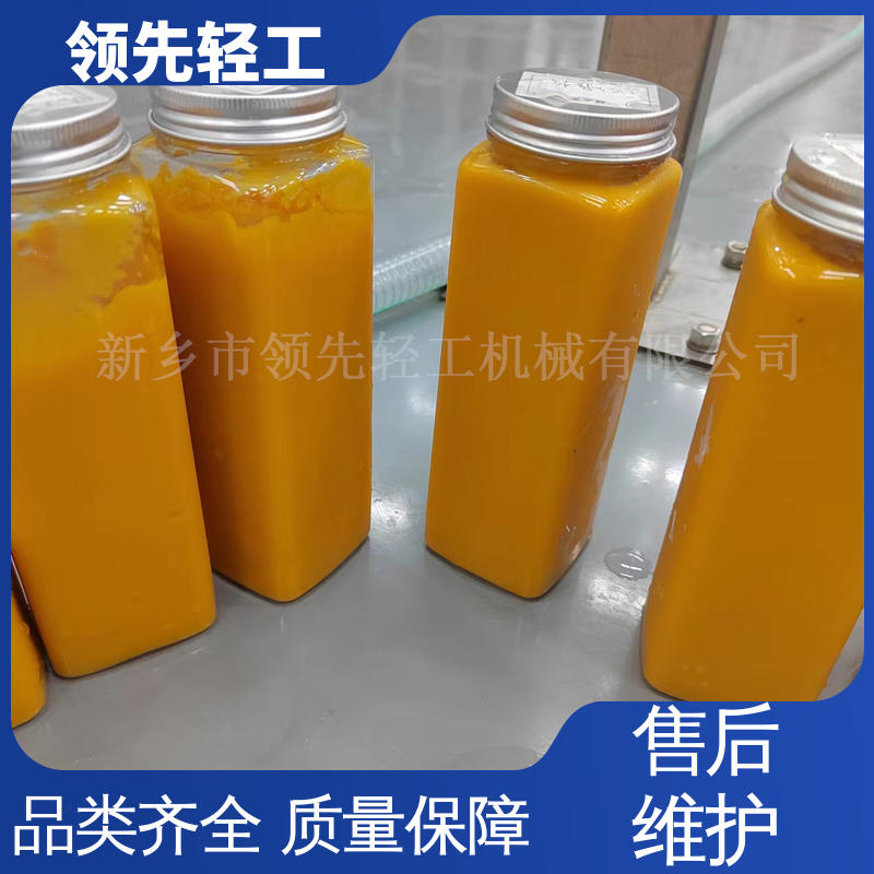 工业化 效率高 芒果去皮去核机 全自动 大产量果酱加工设备