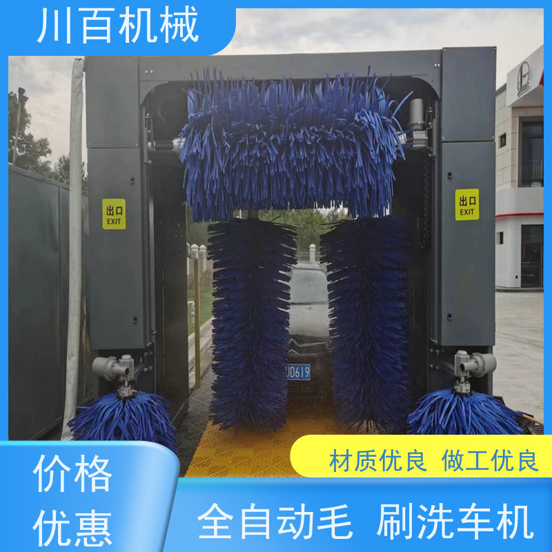 振鲁之星 加油站龙门式洗车机 不锈钢管材耐腐蚀更耐用 上门维修修理