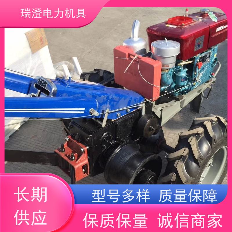 瑞澄金属工具 电力施工 手扶拖拉机放线绞磨 提高效率 源头厂家